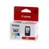Canon Encre CLI-8BK 0620B001 Noir