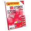 COUVERT PAGE DE GARDE 125µ A4 ROUGE TRANSPARENT 100F "TECHNO" REF: 5658